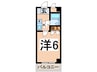 ピ－スフルハウス 1Kの間取り