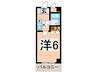 ピ－スフルハウス 1Kの間取り