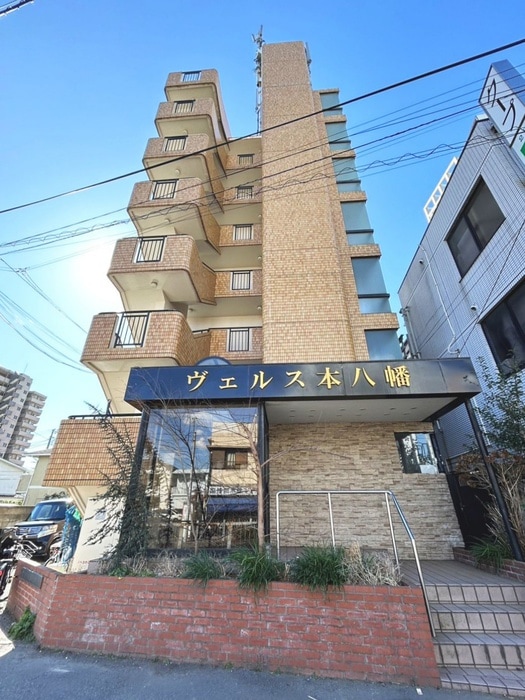 周辺環境 ヴェルス本八幡