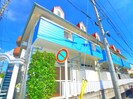 フロ－ラルタウンⅡの外観