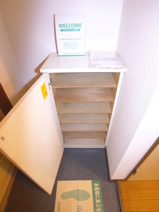靴箱 ＮＪマンション