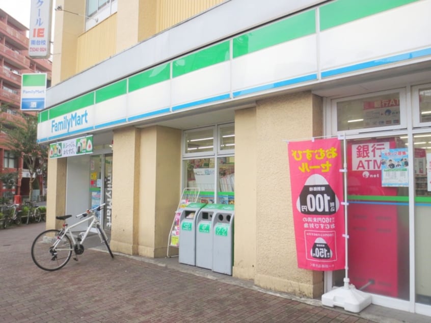 ファミリーマート(コンビニ)まで120m ブランシェ中野富士見町