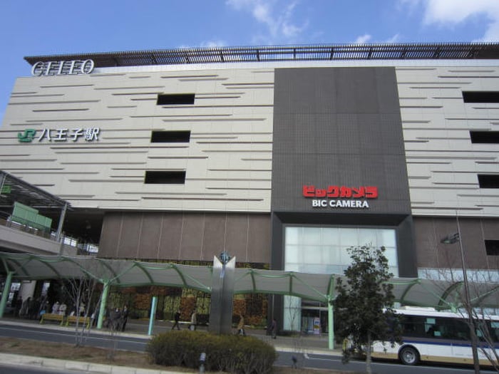 セレオ(デパート)まで670m エスポワ－ルみどり町