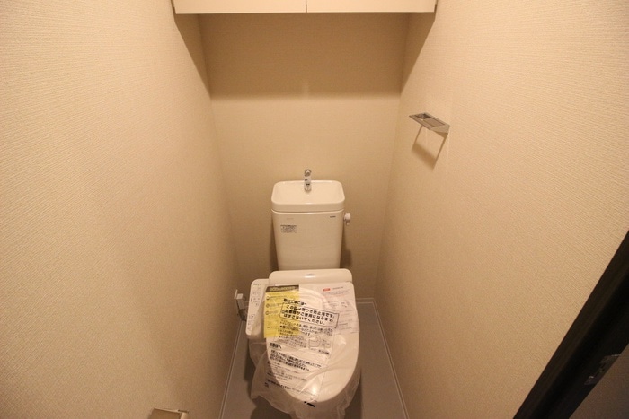 トイレ ジオエント大塚