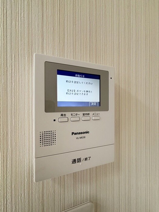 内観写真 グランドバリオーニ