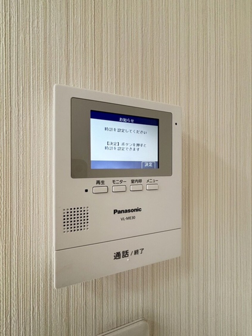 内観写真 グランドバリオーニ