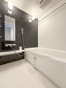 バス／シャワールーム等 Ｅｖｅｒｇａｒｄｅｎ