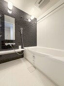 バス／シャワールーム等 Ｅｖｅｒｇａｒｄｅｎ