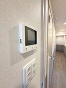 周辺環境 Ｅｖｅｒｇａｒｄｅｎ