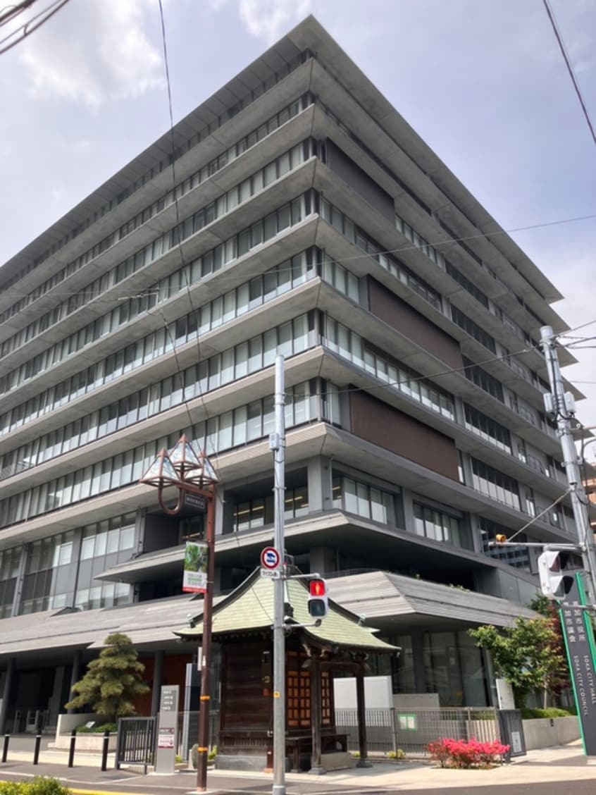 草加市役所(役所)まで50m Ｅｖｅｒｇａｒｄｅｎ