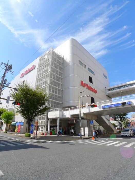イトーヨーカドー草加店(デパート)まで550m Ｅｖｅｒｇａｒｄｅｎ