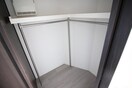 収納 レジディア文京小石川Ⅱ