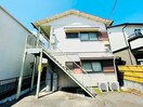 外観写真 凌雲ハイツ