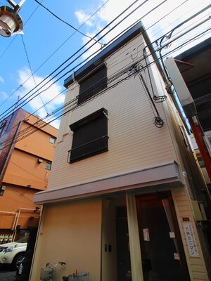 三共ミニマン