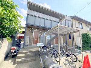 シャルマン