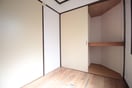 収納 ハイムカトレア