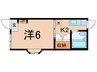 サンハウス 1Kの間取り