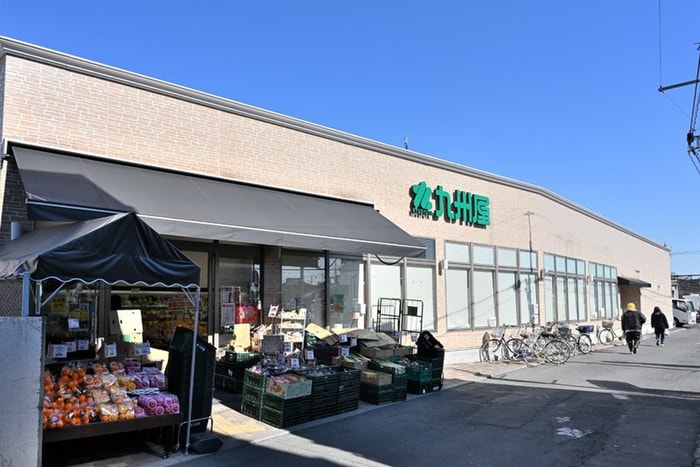 九州屋　秋津店(スーパー)まで350m ＢｅｅＨｉｖｅ