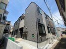 ハーモニーテラス仲宿Ⅲの外観