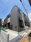 外観写真 ハーモニーテラス仲宿Ⅲ