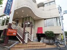 ロイヤルホスト 江古田店(その他飲食（ファミレスなど）)まで806m アリーチェ新江古田