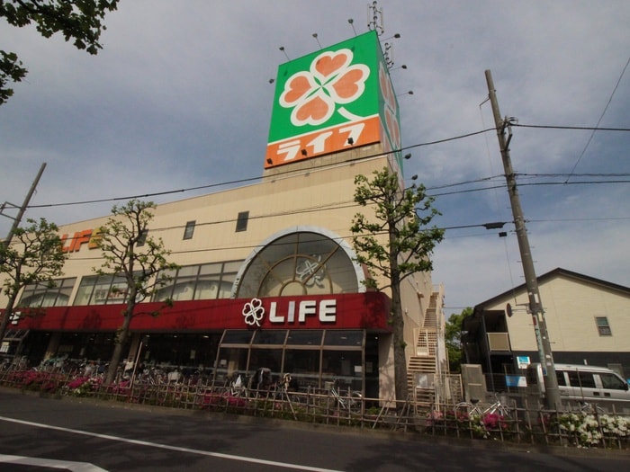 ライフ鹿骨店(スーパー)まで250m 高浜第二マンション
