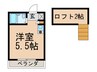 ソフィア 1Rの間取り