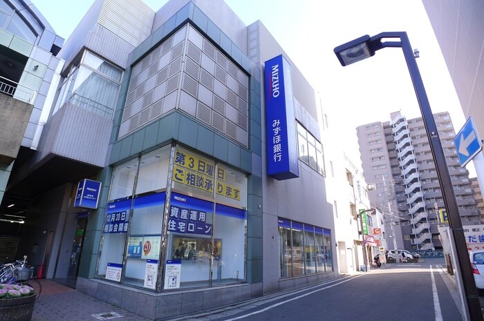 みずほ銀行　東久留米支店(銀行)まで501m ソフィア