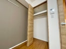 収納 BREEZE　MAISON　HIKAWADAI