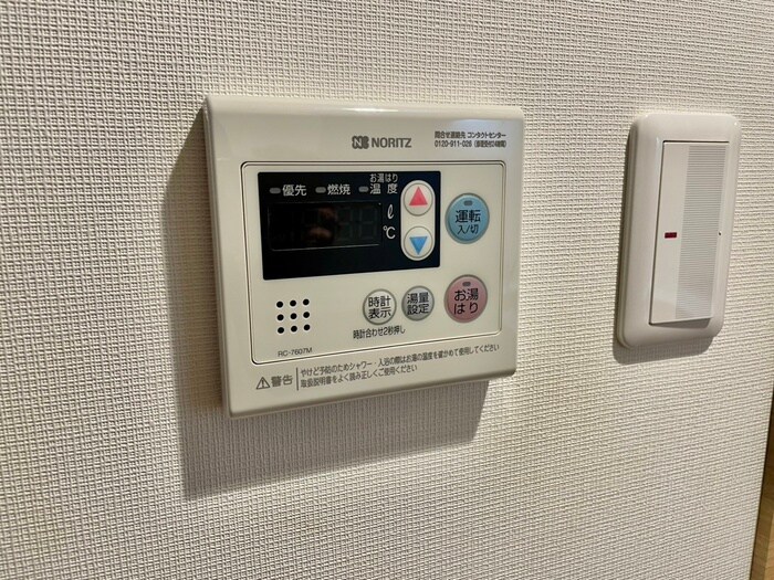 内観写真 BREEZE　MAISON　HIKAWADAI