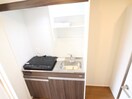 キッチン フルセイル鶴間
