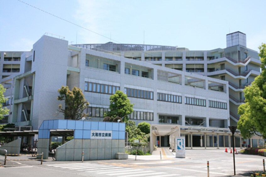 大和市民病院(病院)まで800m フルセイル鶴間