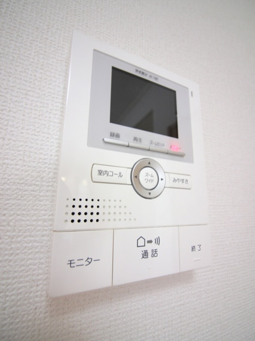 内観写真 アルビオン