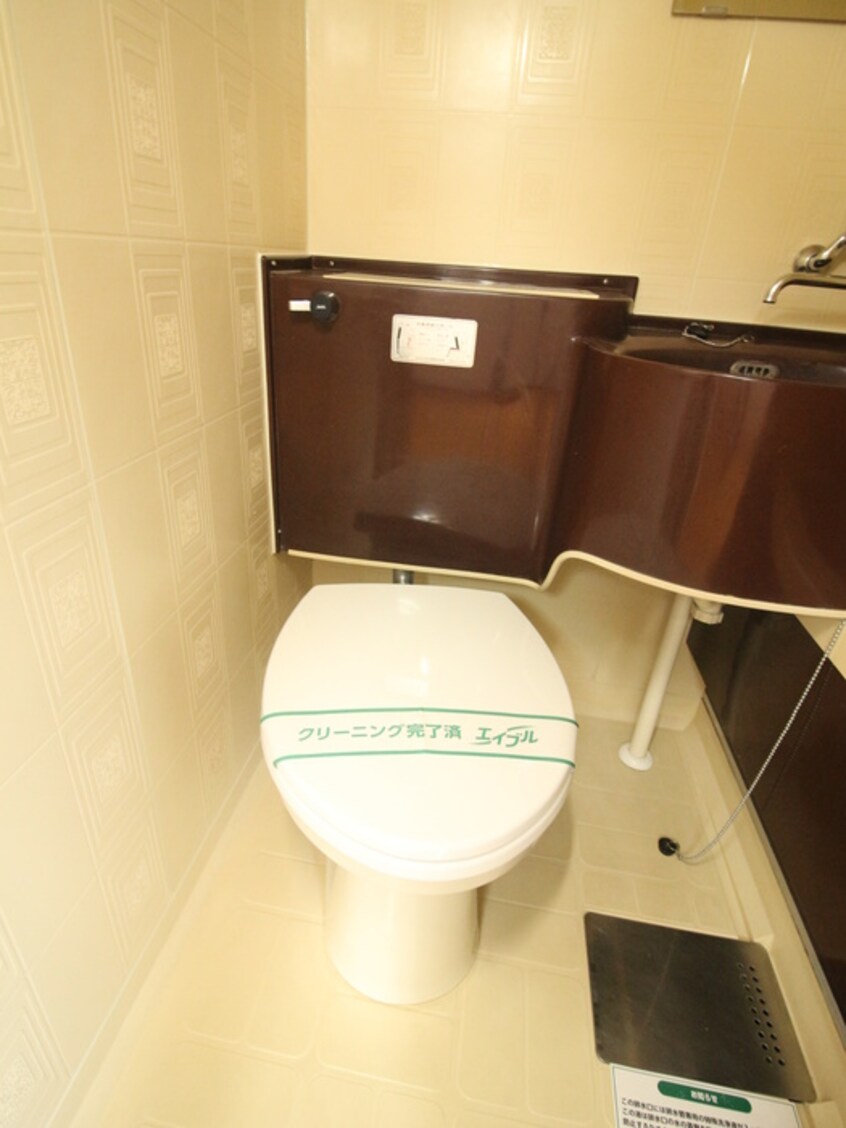 トイレ ハウスＡＧ