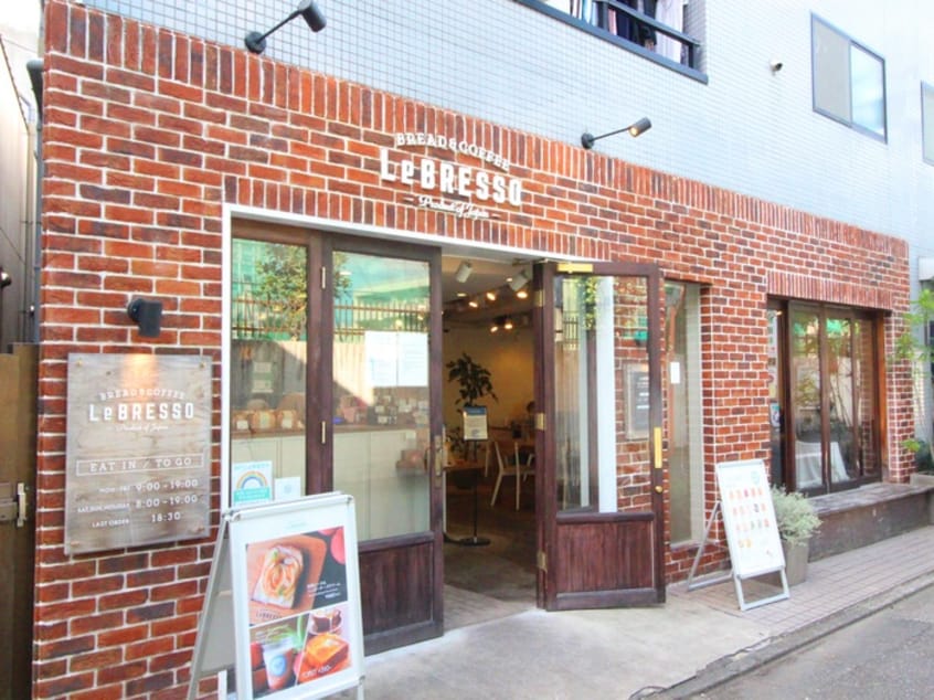 レブレッソ目黒武蔵小山店(カフェ)まで40m プリマヴェ－ラ