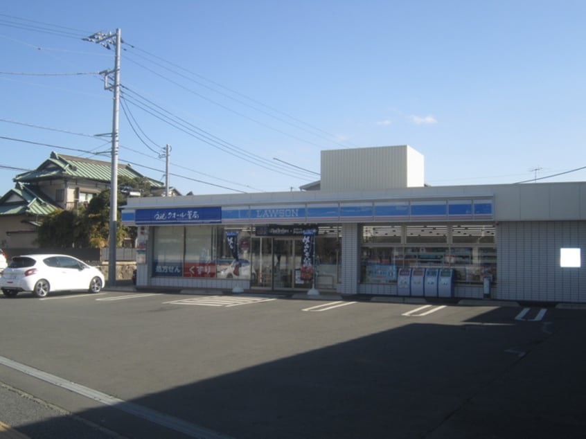ローソン(コンビニ)まで267m シエル．Ｄ湘南
