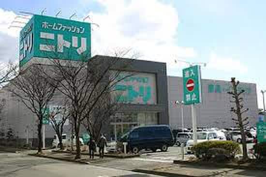 ニトリ鶴ヶ島店(電気量販店/ホームセンター)まで650m MQuarto若葉Ⅰ
