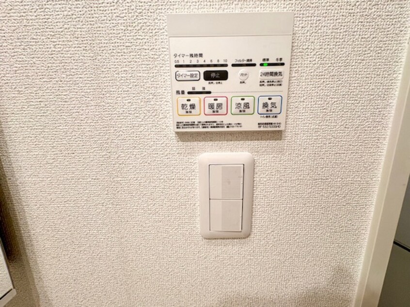内観写真 ＨＦ新横浜レジデンス