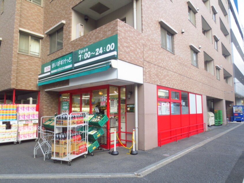 まいばすけっと新横浜１丁目店(スーパー)まで491m ＨＦ新横浜レジデンス