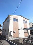 外観写真 ハルモニア