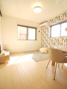 居室 ハルモニア