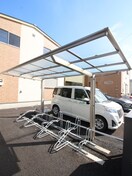 駐輪場 ハルモニア