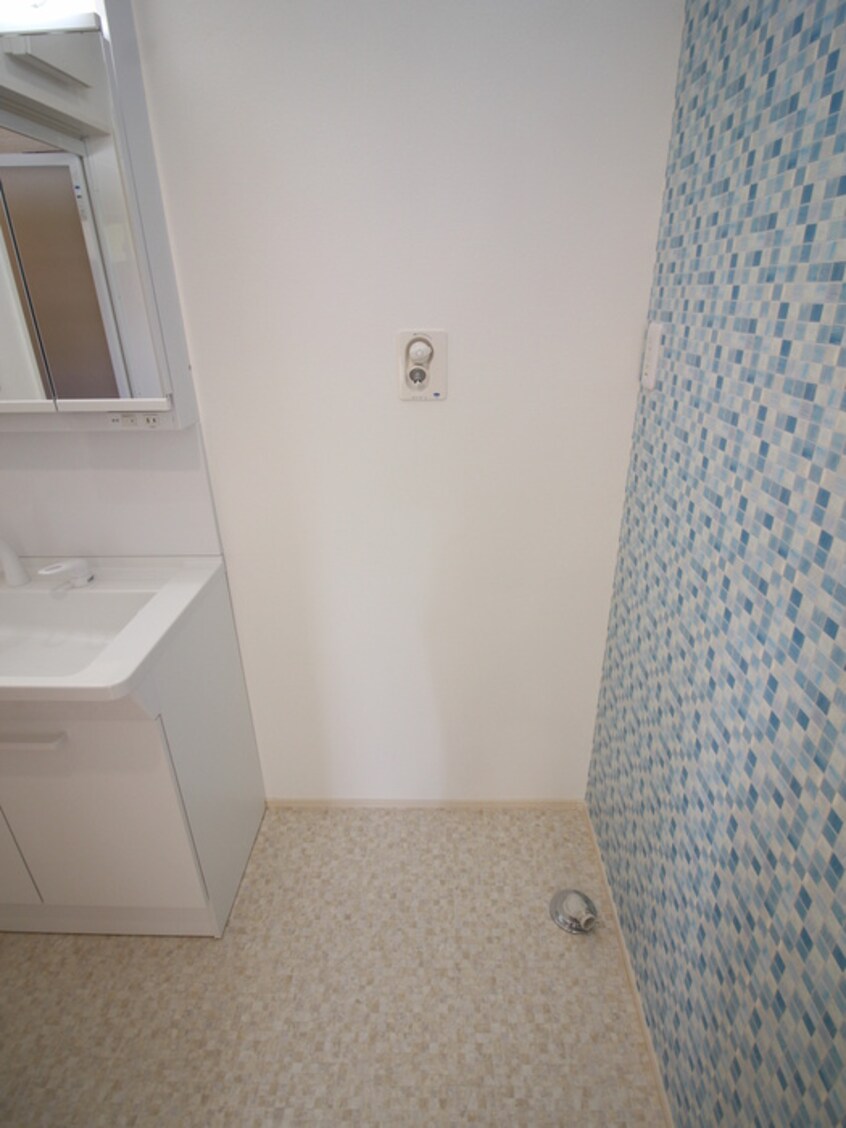 洗濯機置場 ハルモニア