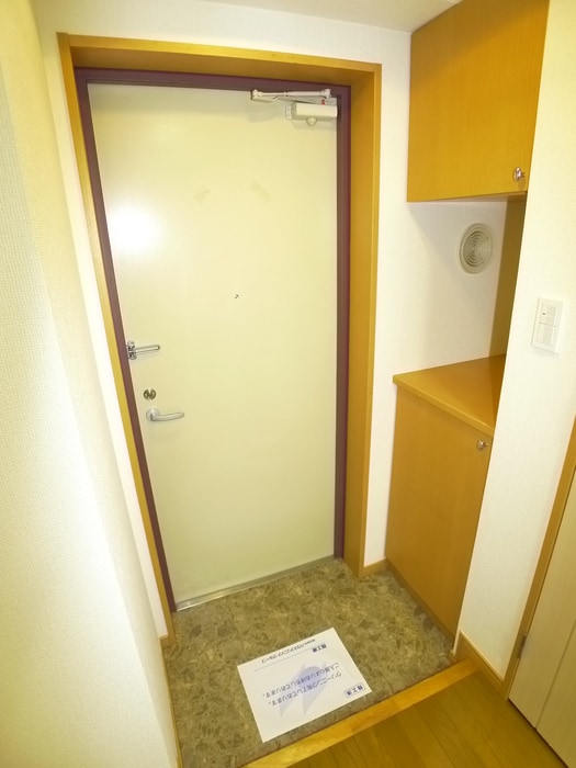 玄関 リバーサイドハイツ７号館