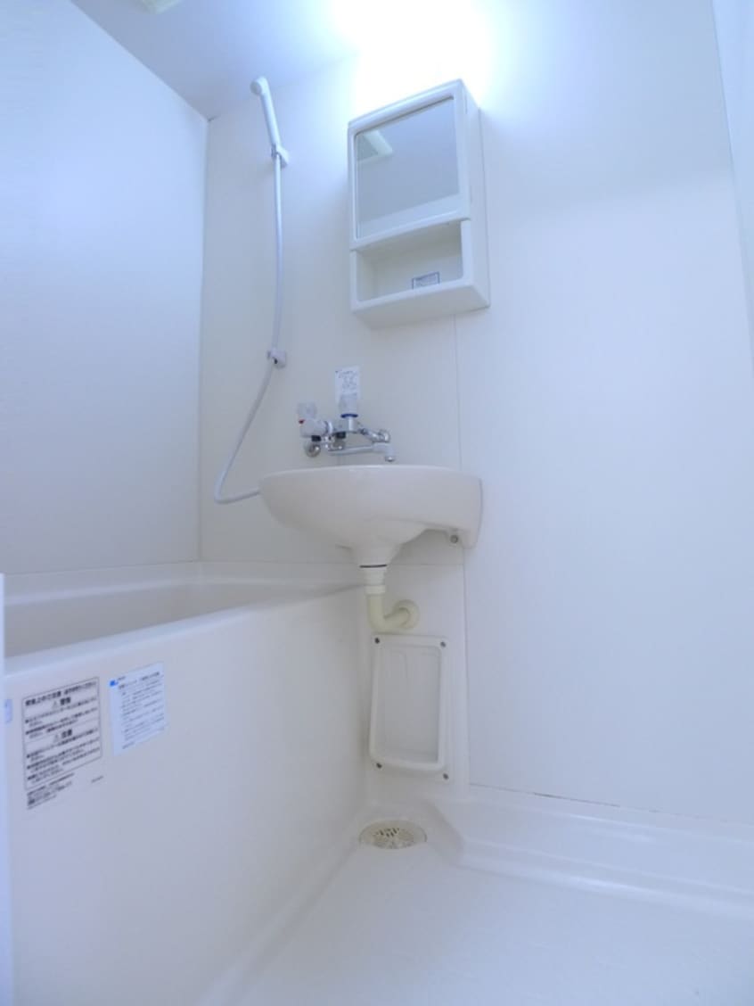 バス／シャワールーム等 リバーサイドハイツ７号館