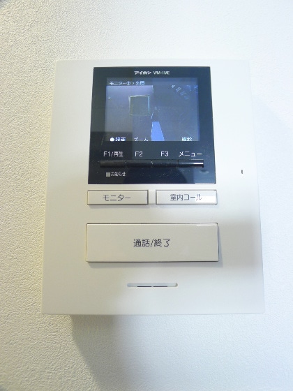 内観写真 モアナハレ