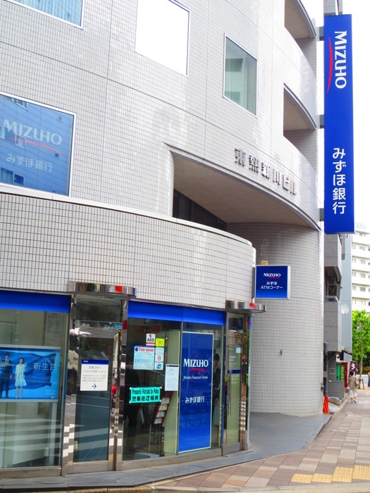 銀行(銀行)まで550m ﾆｭ-ｼﾃｨ-ｱﾊﾟ-ﾄﾒﾝﾂ新川Ⅱ