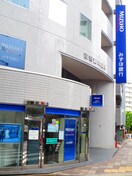 銀行(銀行)まで550m ﾆｭ-ｼﾃｨ-ｱﾊﾟ-ﾄﾒﾝﾂ新川Ⅱ