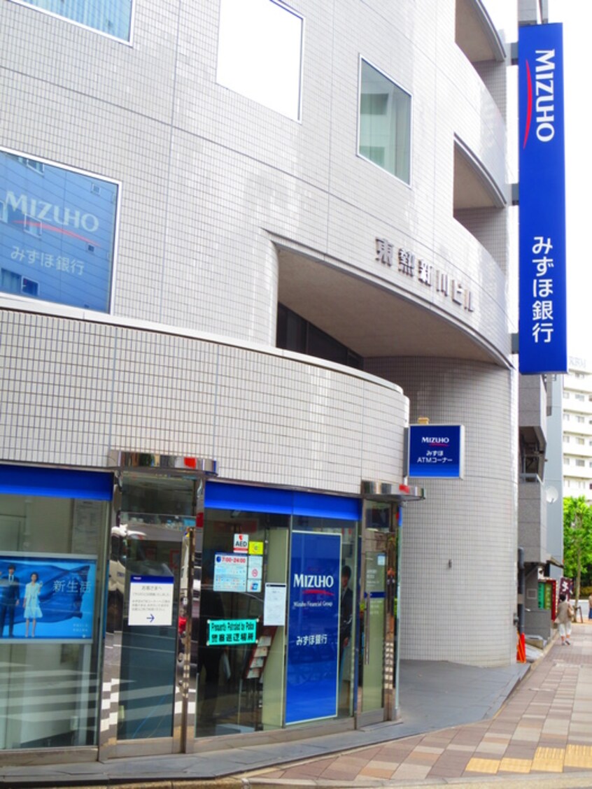 銀行(銀行)まで550m ﾆｭ-ｼﾃｨ-ｱﾊﾟ-ﾄﾒﾝﾂ新川Ⅱ