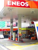 ガソリンスタンド(ドラッグストア)まで550m ﾆｭ-ｼﾃｨ-ｱﾊﾟ-ﾄﾒﾝﾂ新川Ⅱ
